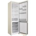 Холодильник Hotpoint HT 4200 AB. Фото №4