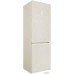 Холодильник Hotpoint HT 5180 AB. Фото №9