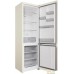 Холодильник Hotpoint HT 5200 AB. Фото №4