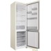 Холодильник Hotpoint HT 5200 AB. Фото №11