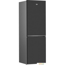 Холодильник BEKO B1DRCNK362HXBR