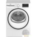 Сушильная машина BEKO B5T69233-RUS. Фото №1