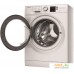 Стиральная машина Hotpoint-Ariston NSS 6015 W RU. Фото №4