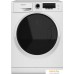 Стиральная машина Hotpoint-Ariston NSD 7249 D AVE RU. Фото №1