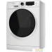 Стиральная машина Hotpoint-Ariston NSD 7249 D AVE RU. Фото №3