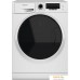 Стиральная машина Hotpoint-Ariston NSD 8249 D AVE RU. Фото №1