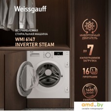 Weissgauff WMI 6147 Inverter Steam