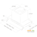 Кухонная вытяжка Elica Box In Plus IXGL/A/90 PRF0097796A. Фото №3