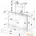 Кухонная вытяжка Faber Talika CT A80 330.0540.785. Фото №5