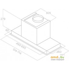 Кухонная вытяжка Elica Hidden 2.0 IXGL/A/52
