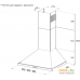 Кухонная вытяжка Korting KHC 6750 RSI. Фото №2