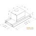 Кухонная вытяжка Faber Ilma X A120 305.0482.954. Фото №2