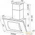 Кухонная вытяжка Ciarko Brigantina 60 (черный). Фото №7