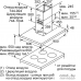 Кухонная вытяжка NEFF I96BMV5N5. Фото №6