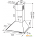 Кухонная вытяжка Zigmund & Shtain K 139.6 S. Фото №2