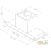 Кухонная вытяжка Elica Hidden 2.0 @ BLGL/A/60 PRF0164361. Фото №7