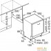 Встраиваемая посудомоечная машина Siemens SN615X03EE. Фото №10