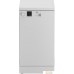 Отдельностоящая посудомоечная машина BEKO DVS050W01W. Фото №1