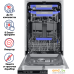 Встраиваемая посудомоечная машина MAUNFELD MLP-08IMROI. Фото №19
