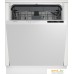 Встраиваемая посудомоечная машина Indesit DI 5C65 AED. Фото №1