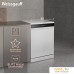 Отдельностоящая посудомоечная машина Weissgauff DW 6038 Inverter Touch. Фото №16