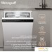 Отдельностоящая посудомоечная машина Weissgauff DW 6038 Inverter Touch. Фото №12