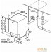 Встраиваемая посудомоечная машина Bosch Serie 4 SPV4HMX10E. Фото №9