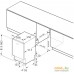 Встраиваемая посудомоечная машина Krona Brenta 60 BI. Фото №2