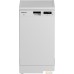 Отдельностоящая посудомоечная машина Hotpoint HFS 1C57. Фото №1