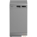 Отдельностоящая посудомоечная машина Hotpoint HFS 1C57 S. Фото №1