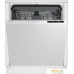 Встраиваемая посудомоечная машина Indesit DI 5C59. Фото №1