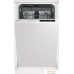 Встраиваемая посудомоечная машина Indesit DIS 2C50. Фото №1