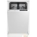 Indesit DIS 1C50. Фото №1