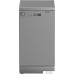 Indesit DFS 2A59 S. Фото №1