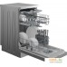 Indesit DFS 2A59 S. Фото №4