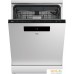 Отдельностоящая посудомоечная машина BEKO DEN48522W. Фото №3