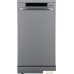 Отдельностоящая посудомоечная машина Gorenje GS541D10X. Фото №1