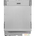 Встраиваемая посудомоечная машина Electrolux EEM48321L. Фото №15