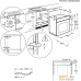 Электрический духовой шкаф Electrolux KOAAS31WX. Фото №14