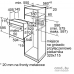 Электрический духовой шкаф Bosch HBF114ES0. Фото №5