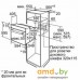 Электрический духовой шкаф Bosch Serie 4 HBF534EW0Q. Фото №7