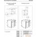 Духовой шкаф Exiteq EXO-303. Фото №6