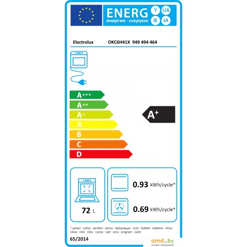 Электролюкс okc6h41x духовой шкаф