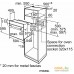 Электрический духовой шкаф Bosch Serie 6 HBJ558YS3Q. Фото №4