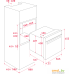 Электрический духовой шкаф TEKA HLC 8400 (коричневый). Фото №14