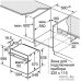 Электрический духовой шкаф Bosch HBG516BS0R. Фото №7