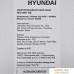 Электрический духовой шкаф Hyundai HEO 6647 BG. Фото №12