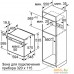 Электрический духовой шкаф NEFF B1ACE3FN0R. Фото №13