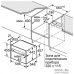 Электрический духовой шкаф NEFF C17MR02N0. Фото №6