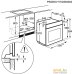 Электрический духовой шкаф AEG BER352110M. Фото №7